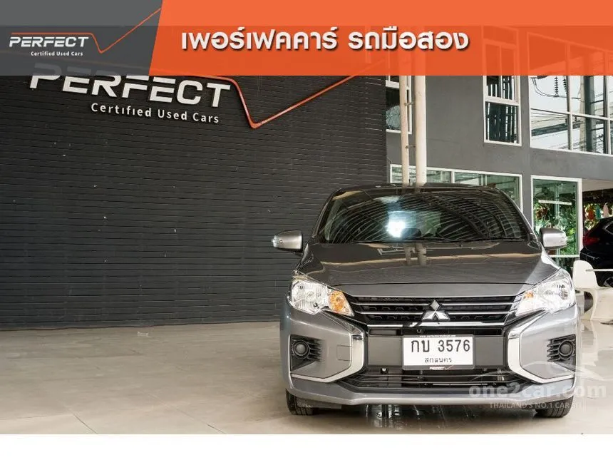 2021 Mitsubishi Mirage GLX Hatchback