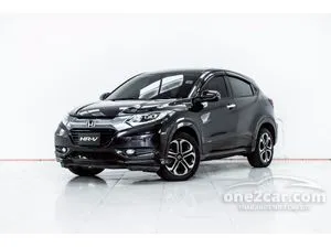 2017 Honda HR-V 1.8 EL SUV
