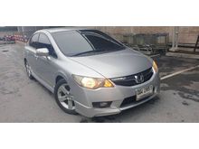 2009 Honda Civic 1.8 FD (ปี 05-12) E i-VTEC Sedan AT