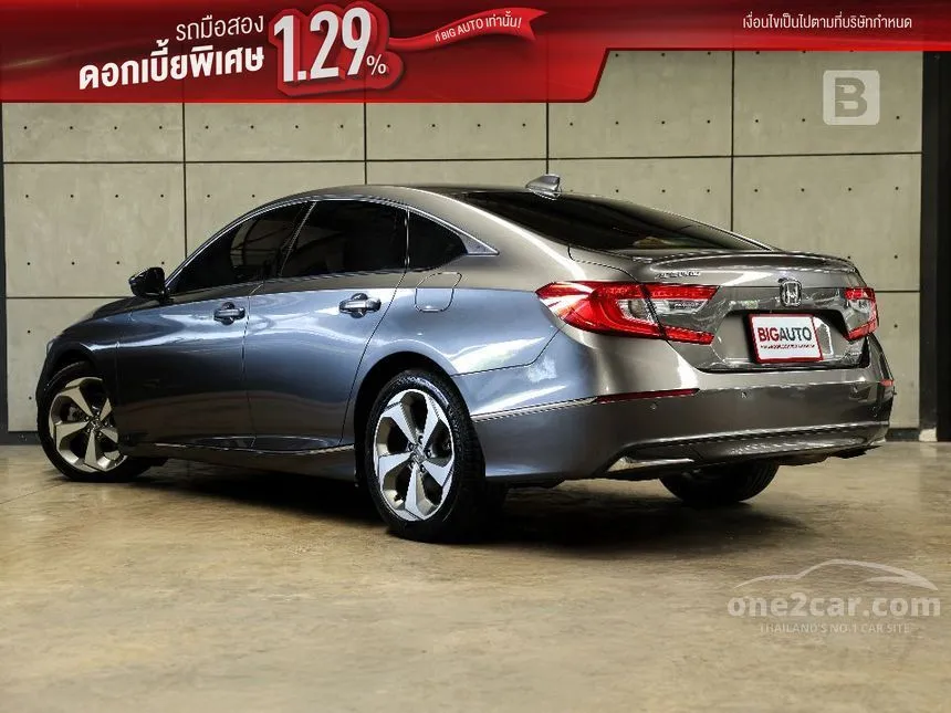 2019 Honda ACCORD Hybrid TECH Sedan