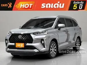 2023 Toyota Veloz 1.5 Smart Wagon
