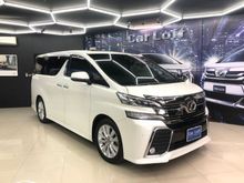 2015 Toyota Vellfire 2.5 (ปี 15-18) Z Van AT