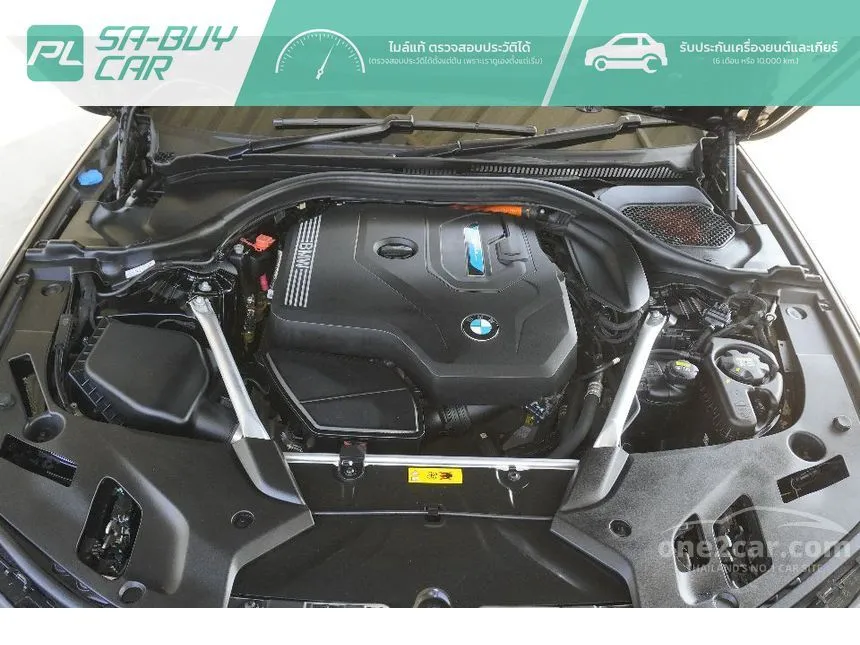 2022 BMW 530e Elite Sedan
