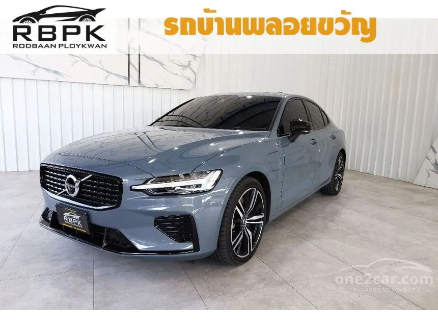 2022 Volvo S60 Recharge T8 R-Design Sedan