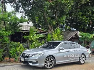2017 Honda ACCORD 2.0 (ปี 13-19) EL Sedan