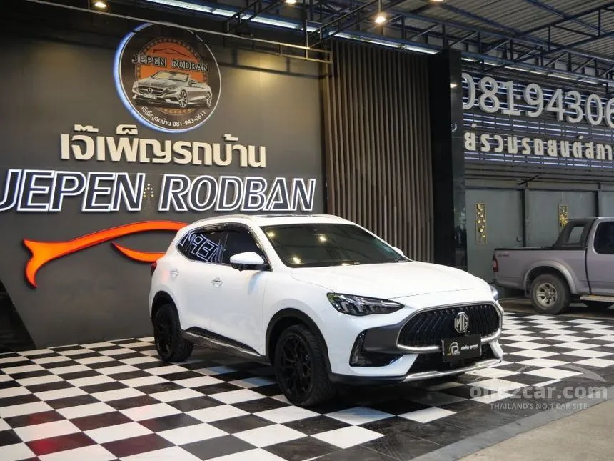 2023 MG HS X SUV