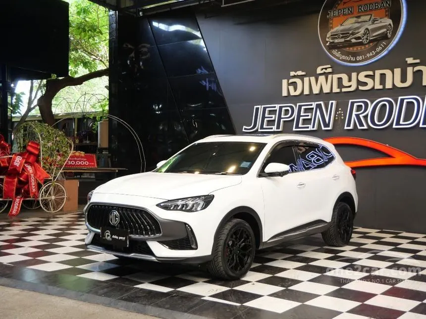 2023 MG HS X SUV