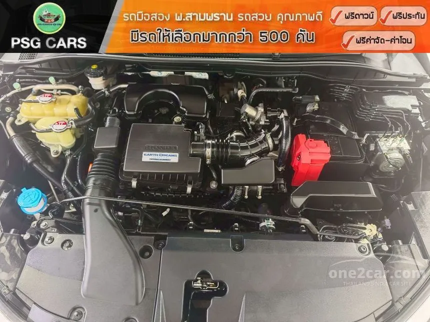 2021 Honda City SV Sedan