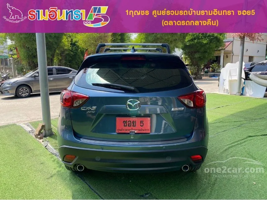 2016 Mazda CX-5 XDL SUV