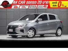 2023 Mitsubishi MIRAGE 1.2 (ปี 19-26) GLX Hatchback