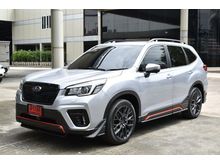 2020 Subaru Forester 2.0 (ปี 19-24) S ES SUV