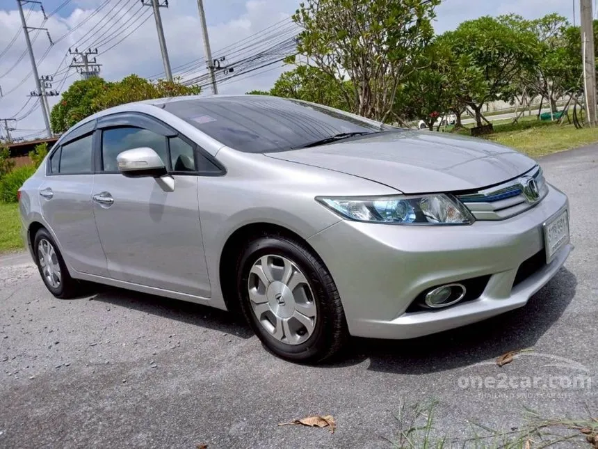2014 Honda CIVIC Hybrid Sedan