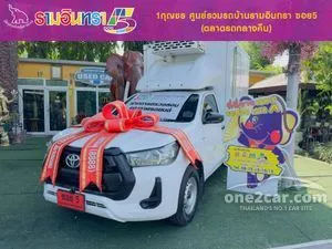 2022 Toyota HILUX REVO 2.4 Entry Single Cab (SWB) Pickup
