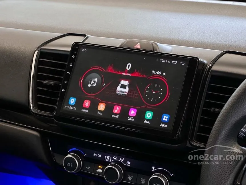 2023 Honda City S+ Hatchback