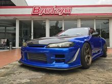 1993 Nissan 200SX 1.8 (ปี 92-95) Coupe MT