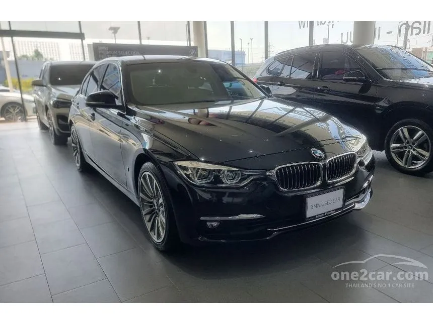 2017 BMW 330e Luxury Sedan