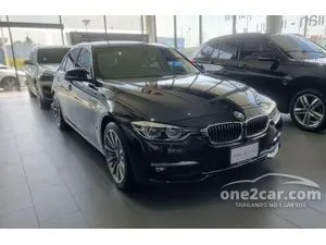 2017 BMW 330e 2.0 Luxury Sedan