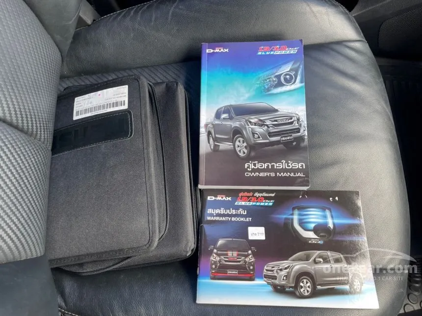 2017 Isuzu D Max 3 0 CAB 4 11 17 Vcross Z Prestige Pickup AT 2017-isuzu-d-max-3-0-cab-4-11-17-vcross-z-prestige-pickup-at