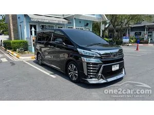 2021 Toyota VELLFIRE 2.5 ZG Edition Van