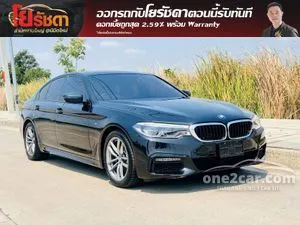 2020 BMW 520d 2.0 M Sport Sedan