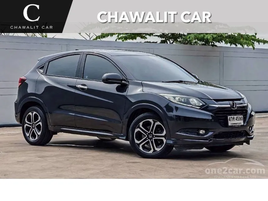 2015 Honda HR-V EL SUV