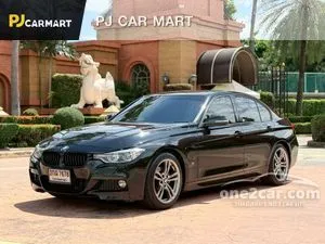 2017 BMW 330e 2.0 M Sport Sedan