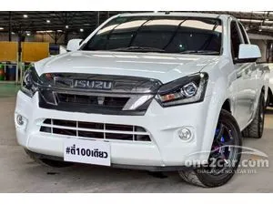 2018 Isuzu D-MAX 1.9 L Space Cab Pickup