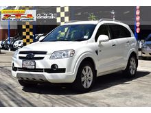 2010 Chevrolet Captiva 2.0 (ปี 07-12) LTZ SUV AT
