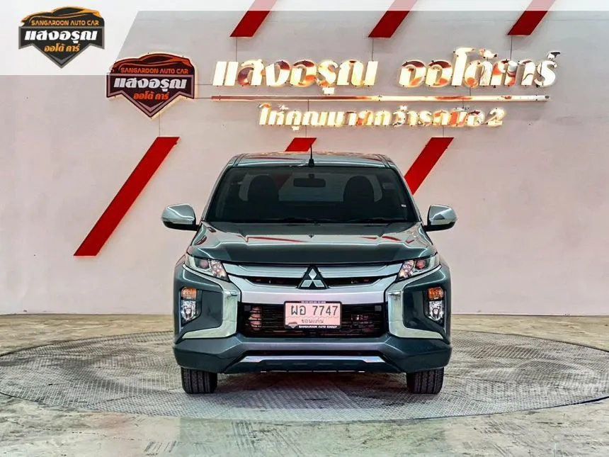 2021 Mitsubishi TRITON GLX Mega Cab Pickup