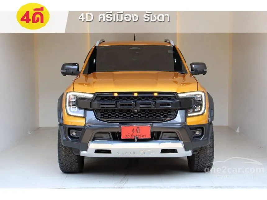 2022 Ford RANGER WildTrak Hi-Rider Pickup