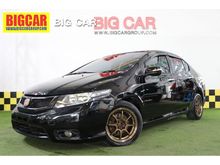 2012 Honda City 1.5 (ปี 08-14) SV i-VTEC Sedan AT