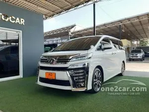 2019 Toyota Vellfire 2.5 (ปี 15-18) Van