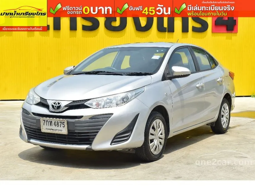 2018 Toyota Yaris Ativ E Sedan
