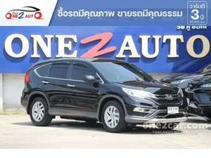 2015 Honda CR-V 2.0 (ปี 12-16) E 4WD SUV