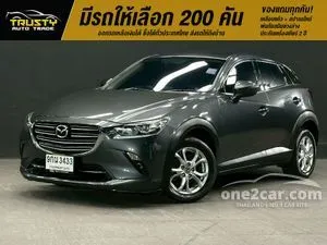 2020 Mazda CX-3 2.0 C SUV