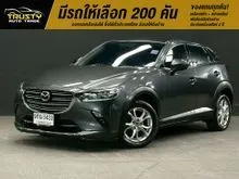 2020 Mazda CX-3 2.0 (ปี 15-26) C SUV