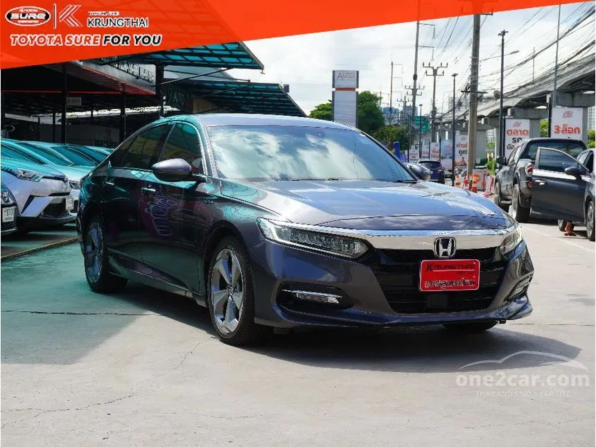 2021 Honda ACCORD Hybrid Sedan