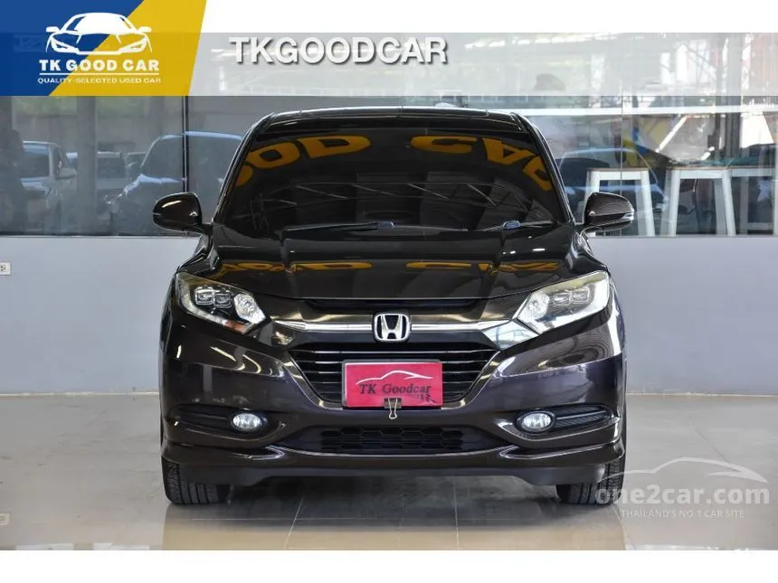 2017 Honda HR-V EL SUV