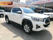 2019 Toyota Hilux Revo 2.4 SMARTCAB Prerunner E Pickup MT