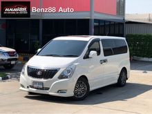 2018 Hyundai H-1 2.5 (ปี 08-17) Elite Van AT