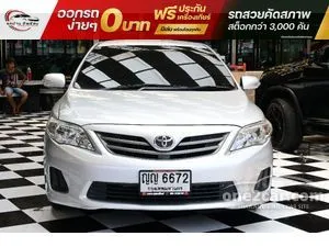 2011 Toyota Corolla Altis 1.6 J Sedan