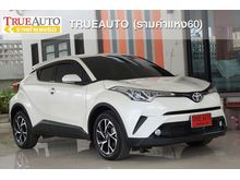 2020 Toyota C-HR 1.8 (ปี 17-21) Mid SUV