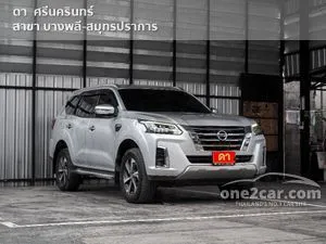 2023 Nissan Terra 2.3 E SUV