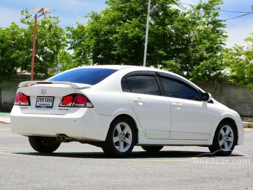 2011 Honda CIVIC S (AS) Sedan