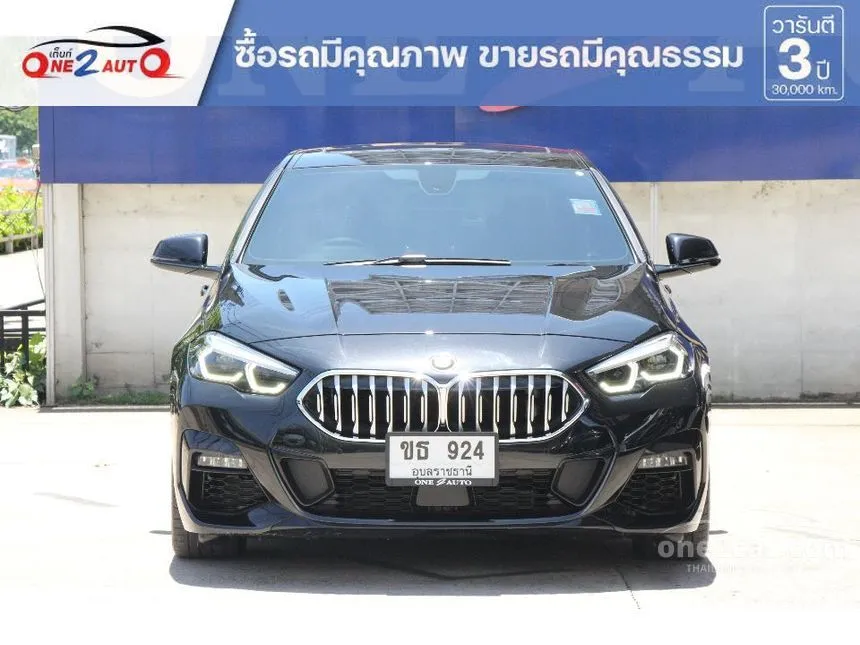 2020 BMW 218i Gran M Sport Sedan