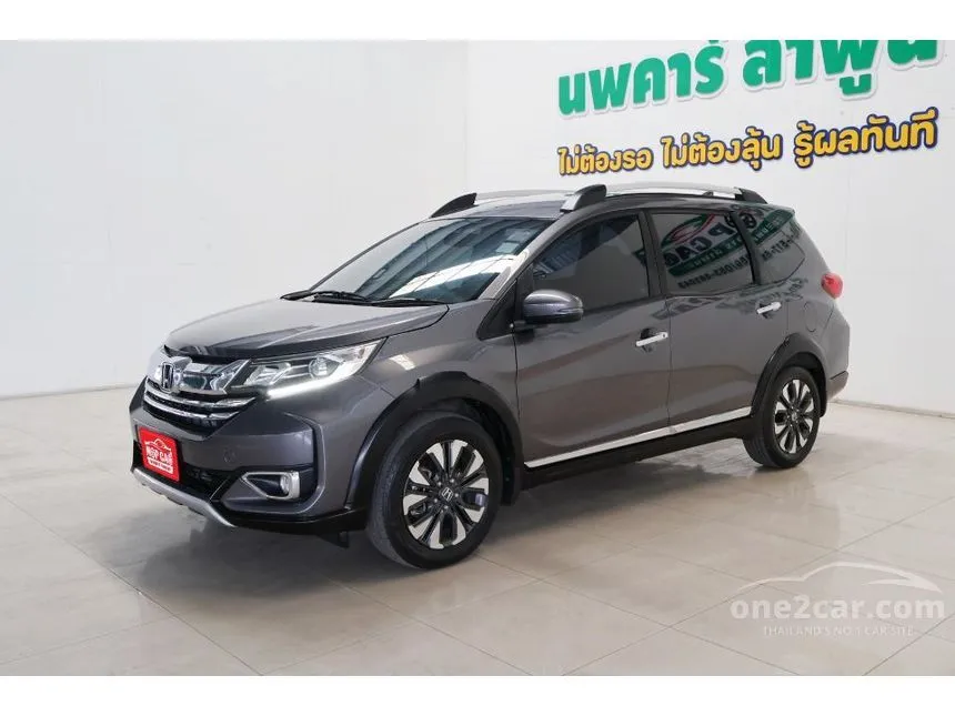 2020 Honda BR-V SV SUV