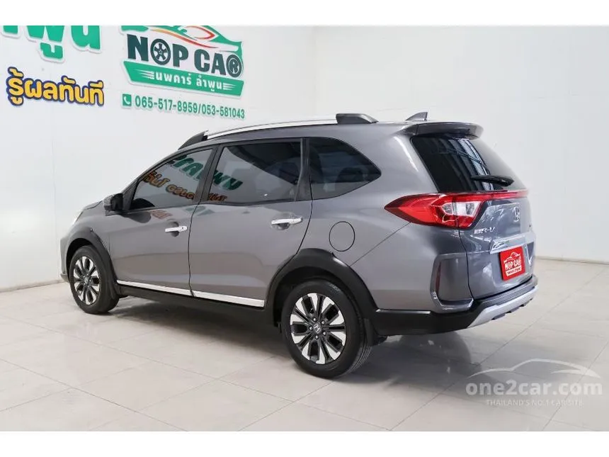 2020 Honda BR-V SV SUV
