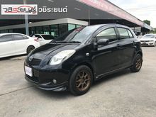 2008 Toyota Yaris 1.5 (ปี 06-13) E Limited Hatchback AT