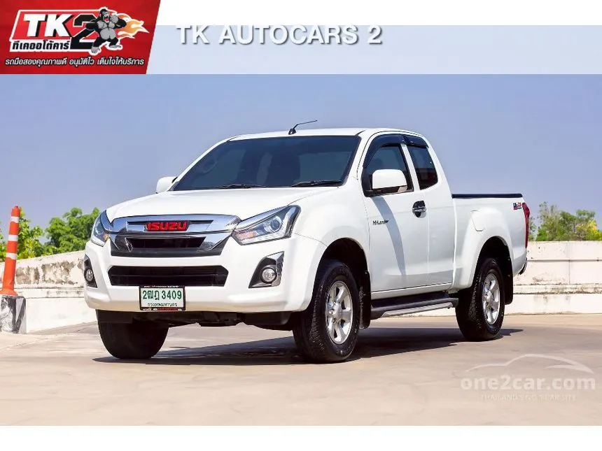 2017 Isuzu D-MAX Hi-Lander L Space Cab Pickup