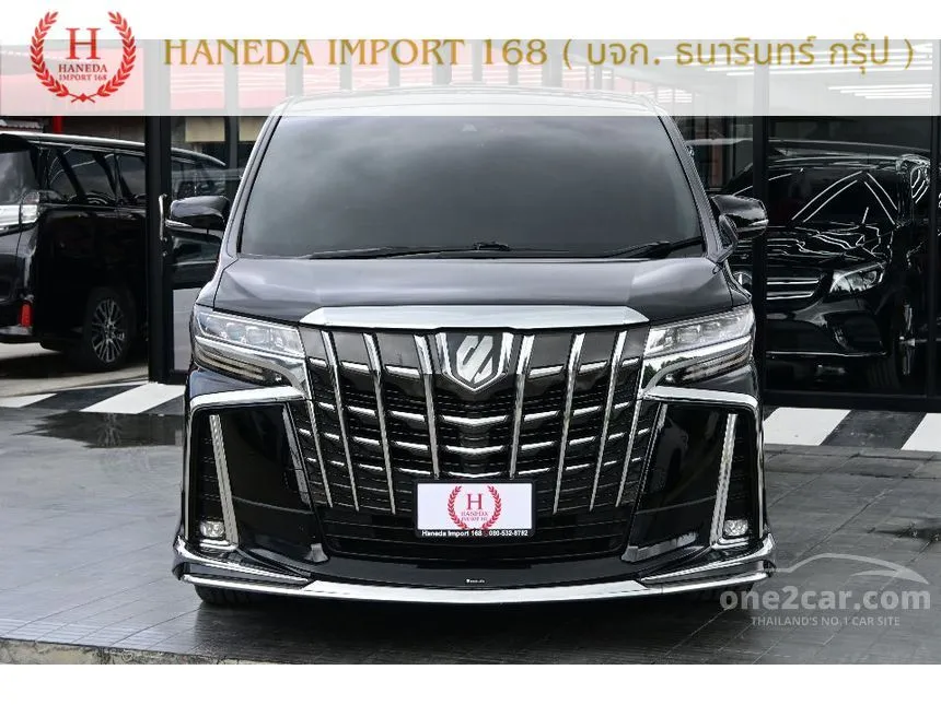 2020 Toyota ALPHARD S C-Package Van